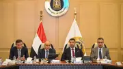 تشكيل لجنة رباعية لإدارة البصمة المائية في الصناعات الغذائية