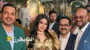 هيفاء وهبي تخطف الأنظار برفقة مصطفى غريب وحاتم مصطفى في أحدث ظهور