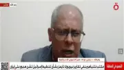 رمزي عودة: إيران مستعدة للتفاهم مع واشنطن لكنها ترفض أي اتفاق مع إسرائيل