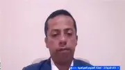 خالد شنيكات: ترامب يجمع بين الضغوط القصوى والتفاوض مع إيران