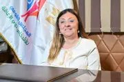 المجلس القومي للإعاقة يعلن تكثيف حملات التوعية بمكافحة عمل الأطفال