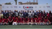 اختبارات تجريبية مجانية للالتحاق بمعهد الكوزن المصري الياباني
