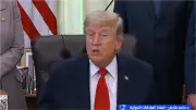 أستاذ علاقات دولية: الاتفاق الأمريكي الإيراني قد يفتح الباب لتسويات أوسع بالمنطقة