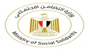 وزيرة التضامن توجه بصرف مساعدات عاجلة لضحايا حادث قطار السويس