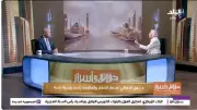 يمن الحماقي: الدعم النقدي أكثر كفاءة من العيني حال تطبيقه بانتظام