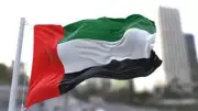 الإمارات تنفي رسمياً مزاعم نقل أموال إلى إيران وتصفها بالعارية عن الصحة