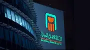 نصائح البنك الأهلي لحماية حساباتك البنكية من الاحتيال الإلكتروني