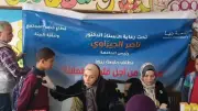 قافلة طبية مجانية شاملة بقرية السد في قليوب اليوم السبت
