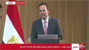 مساعد رئيس الوزراء: 50 شركة تمثل 45% من صادرات مصر وبوابة التجارة الخارجية تحل أزمة المعلومات