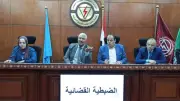 ندوة توعوية لمأموري الضبط القضائي بشركة كهرباء جنوب الدلتا