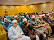 الأوقاف تعلن موعد مقابلات العاملين للالتحاق بمعهد الدراسات الإسلامية