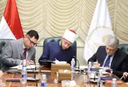 الأوقاف توقع بروتوكول تعاون لتعظيم استثمارات الأصول الوقفية
