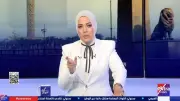 آية عبد الرحمن: ثورة 30 يونيو جسدت وعي المصريين وكشفت حقيقة الإخوان