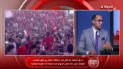 استشاري تعديل السلوك: الإرهاب المعلوماتي يتلاعب بمشاعر المواطنين