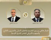 وزير خارجية بريطانيا يشيد بدور مصر في دعم مفاوضات أمريكا وإيران