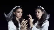 ترقب لعرض فيلم Bucking Fastard لهرتزوج في مهرجان فينيسيا