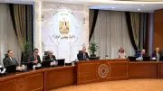 اعتماد اللائحة التنفيذية لقانون التخطيط العام للدولة لتعزيز كفاءة التخطيط ومتابعة الأداء