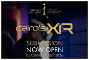 مهرجان القاهرة السينمائي يفتح باب التقديم لبرنامج الواقع الممتد