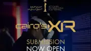 مهرجان القاهرة السينمائي يفتح باب التقديم لبرنامج الواقع الممتد في دورته الثانية
