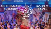 إعادة تقديم شهرزاد وبوليرو بدار الأوبرا المصرية بعد نجاح جماهيري