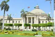 جامعة القاهرة تتقدم 27 مركزًا في تصنيف U.S. News 2026