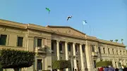 كلية الآداب بجامعة القاهرة تعلن نتائج الفصل الدراسي الثاني لبرامج الساعات المعتمدة