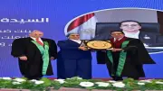 تكريم المستشارة أمل عمار رئيسة القومي للمرأة من كلية الحقوق بجامعة القاهرة