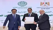 رئيس جامعة القاهرة يعلن تطبيق منظومة متكاملة لحماية الملكية الفكرية