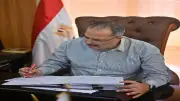 رئيس مياه القناة يصدر حركة تغييرات جديدة في السويس والإسماعيلية وبورسعيد