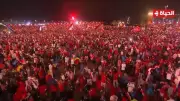 أجواء احتفالية في الفان زون بالعاصمة الجديدة بعد تعادل مصر وبلجيكا
