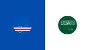 القنوات الناقلة لمباراة كاب فيردي والسعودية في تصفيات كأس العالم 2026