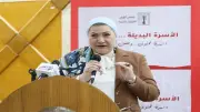 رئيسة الطفولة والأمومة تدعو المؤسسات الوطنية لدعم الأسر البديلة والكفالة