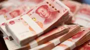 سعر اليوان الصيني اليوم السبت 13 يونيو 2026 في البنوك المصرية