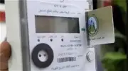 الدليل الكامل لتحويل العدادات الكودية إلى نظام الشرائح الجديد