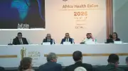 التأمين الصحي الشامل تستعرض رؤيتها لتعزيز مكانة مصر كمركز إقليمي للسياحة العلاجية