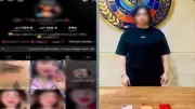 صانعة محتوى تواجه عقوبة الحبس والغرامة لبث فيديوهات خادشة للحياء