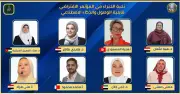 التنسيقية تعقد ورشة عمل حول الزراعات التعاقدية وتوطينها في مصر