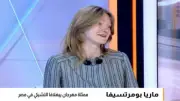 ممثلة مهرجان ييهلافا التشيكي: جئنا للقاهرة لبناء جسور ثقافية مع السينما المصرية