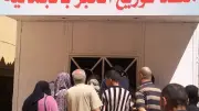 محافظ الدقهلية: انتظام بيع الخبز المدعم في 55 منفذاً من العاشرة صباحاً