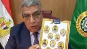 اعتماد نتيجة الشهادة الإعدادية بالدقهلية بنسبة نجاح 75.7% الأربعاء 17 يونيو 2026
