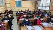 رابط نتيجة الشهادة الإعدادية بدمياط 2026 برقم الجلوس ودرجات المواد