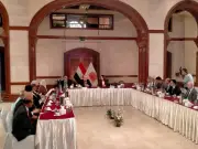 أبعاد خطيرة ومخططات دولية: تفاصيل ندوة الأفروسنترك وتأثيراتها المستقبلية على مصر