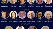 ترشيح درويش الأسيوطي وجار النبي الحلو لجائزة الدولة التقديرية في الآداب