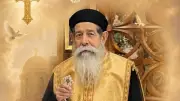 وفاة القمص يوحنا لوقا كاهن كنيسة الشهيد مارجرجس بجزيرة بدران عن 86 عامًا
