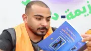 13.5 ألف كتاب من حياة كريمة لمراكز العزيمة لدعم المتعافين من الإدمان