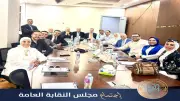 نقابة أطباء الأسنان تعتمد الموافقة المستنيرة إلزاميًا في تراخيص العيادات