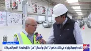نائب رئيس الوزراء: الحكومة لا تبيع الشركات وتستهدف تطويرها وزيادة رؤوس أموالها
