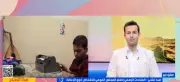 إطلاق منصة رقمية لدعم التمكين الاقتصادي لذوي الإعاقة وربط احتياجات الشركات