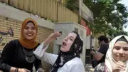 رابط مباشر لنتيجة الصف الثالث الإعدادي بمحافظة القاهرة 2026