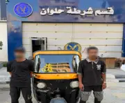 خلاف حول قيمة الأجرة يتحول لمشاجرة بين سائق توك توك وعاطل في حلوان